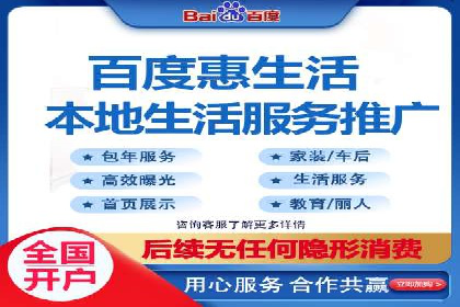 托管SEM竞价策略调整：提升品牌曝光度